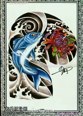 经典锦鲤菊花手稿纹身图案