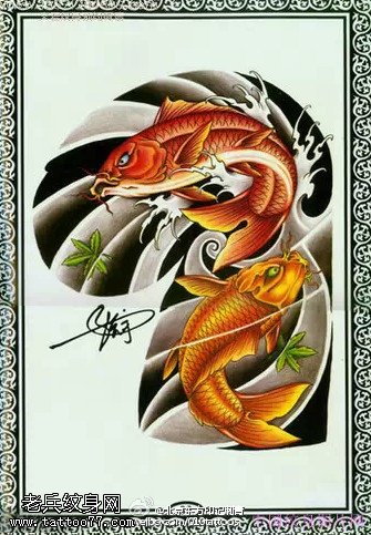中国传统锦鲤纹身图案