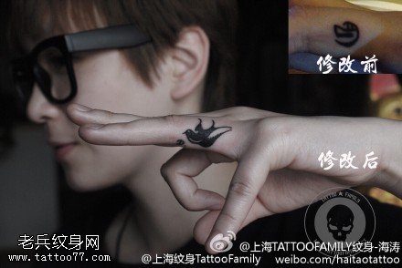手指上的小燕子纹身图案