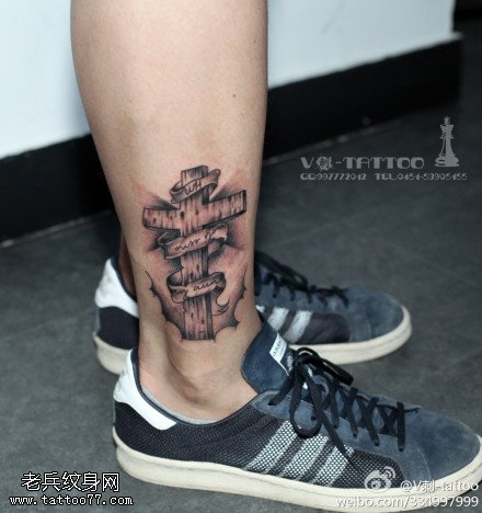 庄重霸气十字架纹身图案