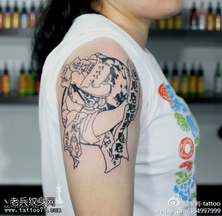 可爱呆萌卡通纹身图案