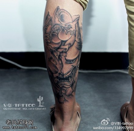 青角獠牙般若纹身图案