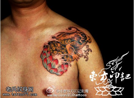 富贵招财的金蟾纹身图案