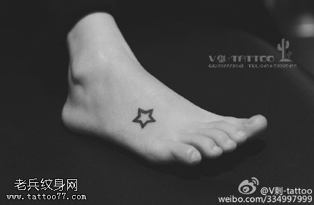 简单清新小星星纹身图案