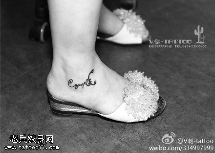 炫酷英文纹身图案