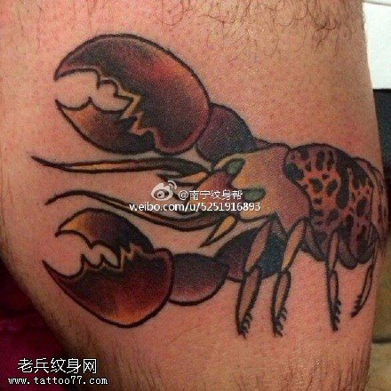 逼真的大龙虾纹身图案