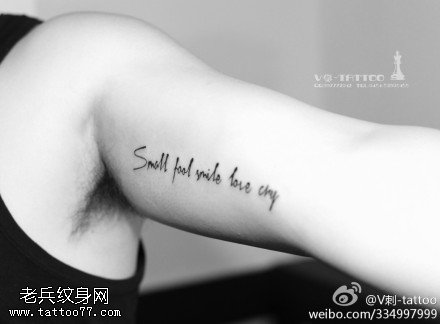 帅气英文纹身图案