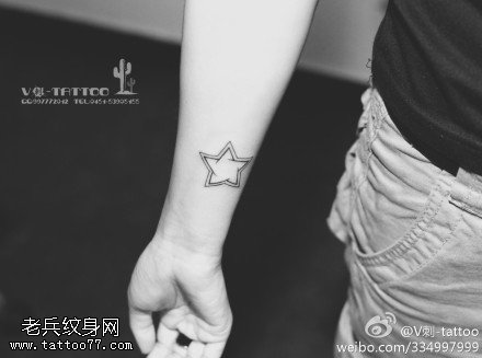 大方得体星星纹身图案