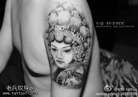 唯美静谧花旦纹身图案