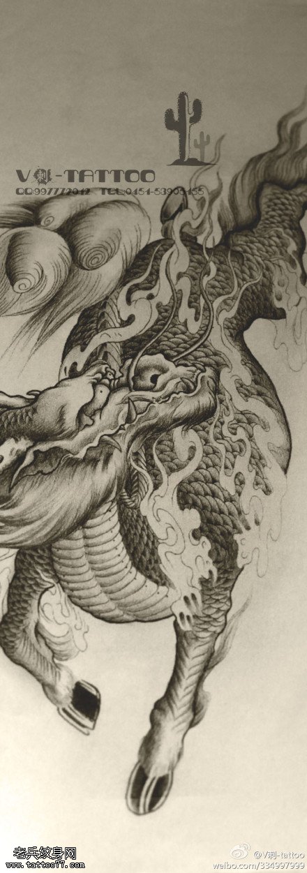 威风霸气龙纹身图案手稿