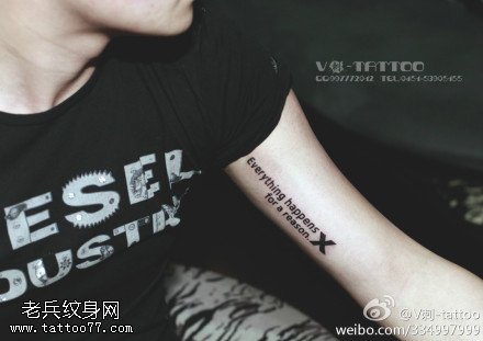 帅气酷炫英文纹身图案