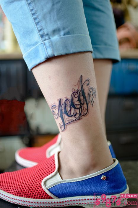 简约设计感花藤英文纹身图案图片