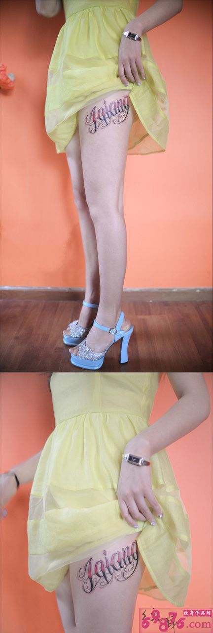 性感长腿花体英文大腿纹身图片