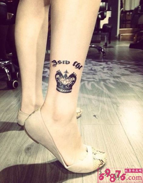 唯美时尚小腿皇冠图腾图片