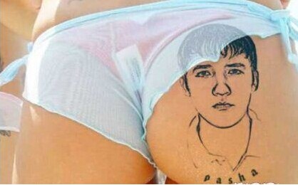 性感女生臀部经典帅气男生纹身图图片