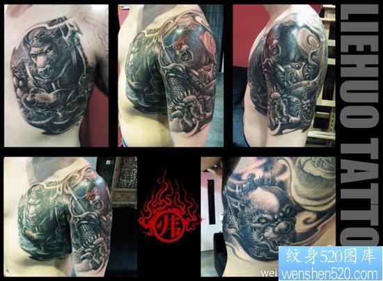 来自烈火的一幅超酷的半甲牛魔王与孙悟空纹身图片图片