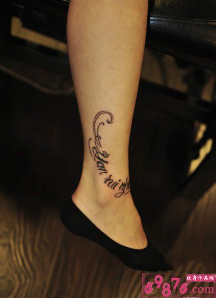 小清新花体英语刺青图片