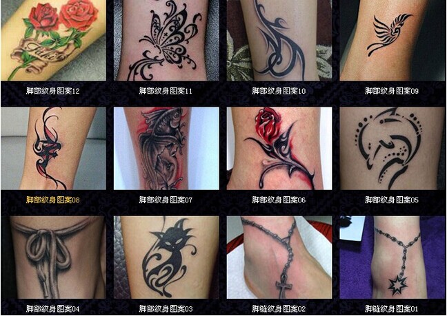 女生脚部几款唯美清新好看纹身图案图片