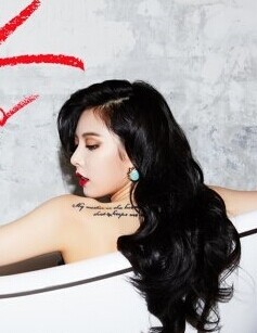 小清新背部英文刺青