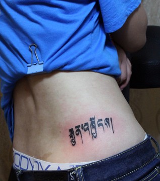 优雅的梵文刺青