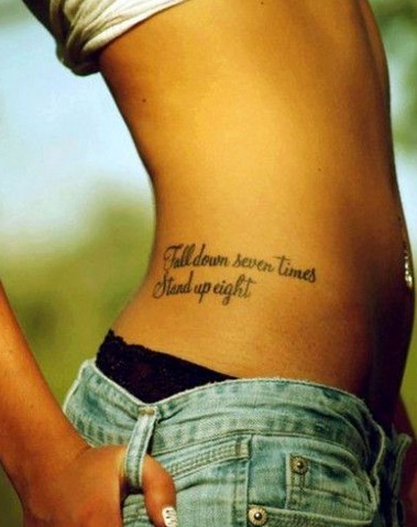 优雅性感的英文纹身