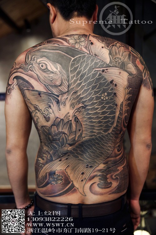 满背鲤鱼纹身添加
