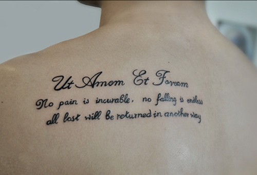 个性拉丁文纹身