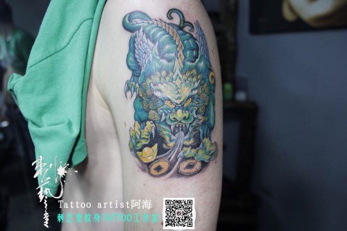 经典貔貅男士手臂纹身
