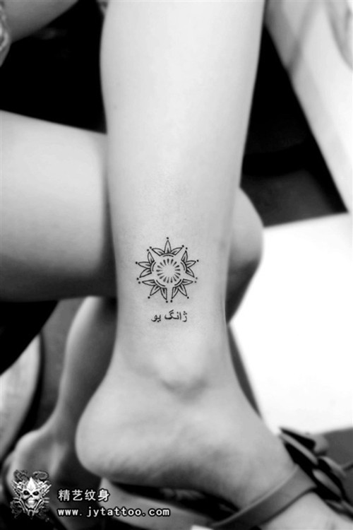 个性经典的手臂纹身