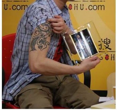 我是歌手黄贯中纹身