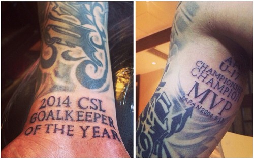 球星王大雷胳膊经典纹身