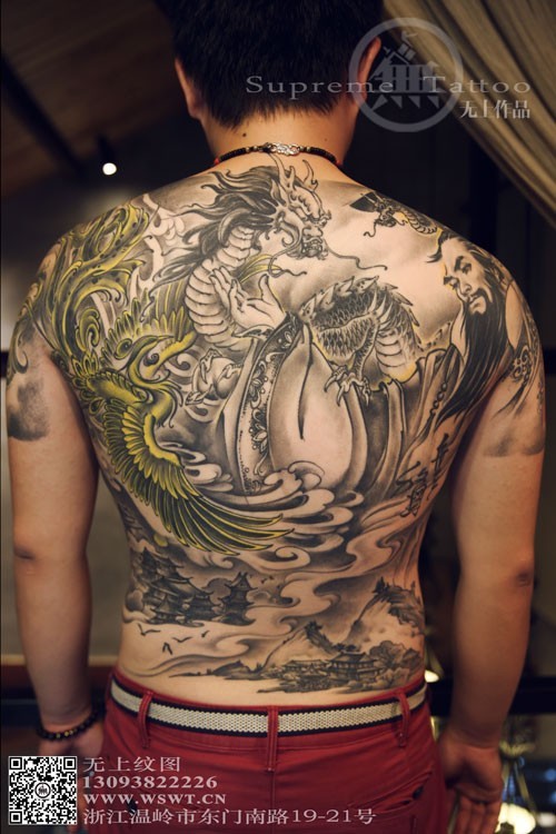 经典帝王戏龙凤纹身