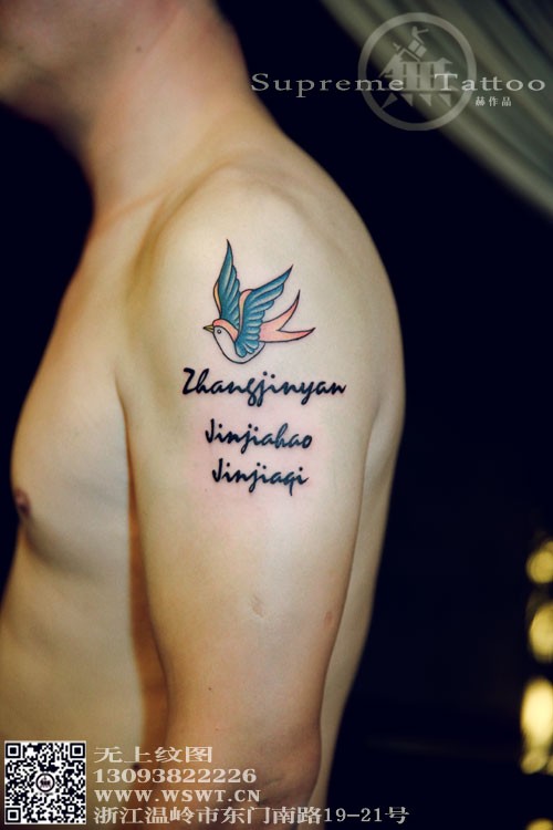 男性手臂喜鹊纹身