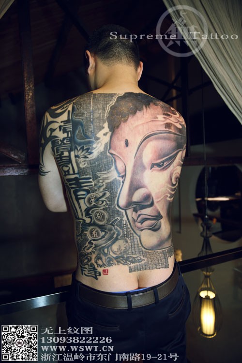 无上满背佛头纹身