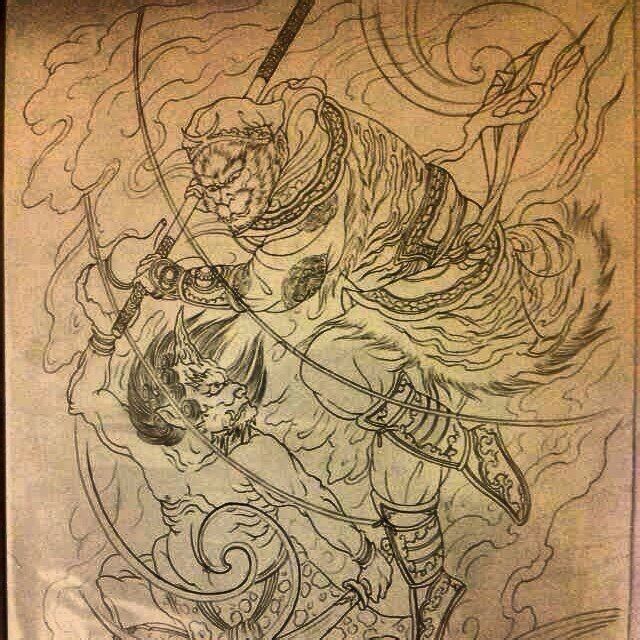 一款孙悟空手稿