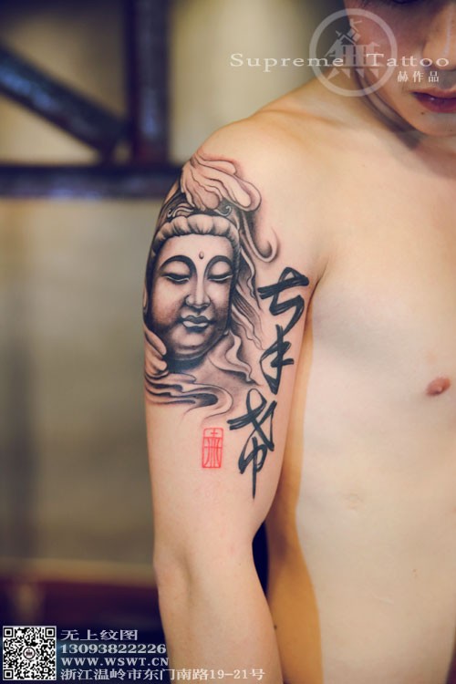手臂佛头纹身