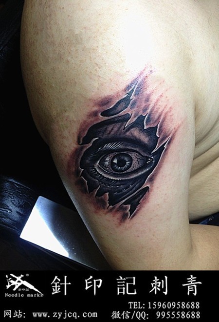 3D逼真眼睛纹身
