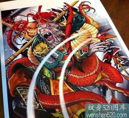 一款彩色孙悟空龙纹身手稿图案