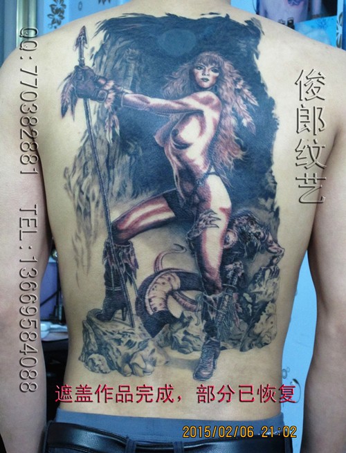 俊郎纹艺部分作品