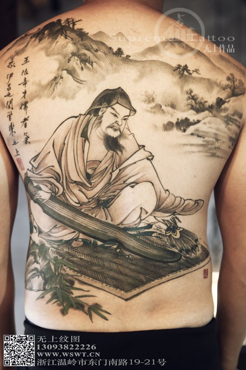 卧龙吟无上作品