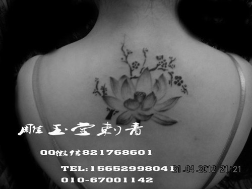 纹身价格 手臂纹身 骷髅纹身