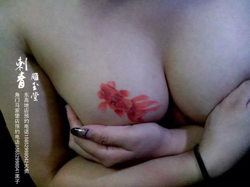 蝴蝶纹身 花旦纹身 学习纹身 美术培训