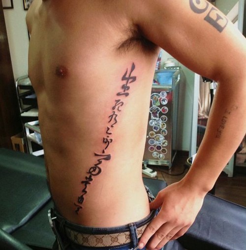 纹身师文字英文纹身作品