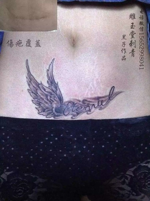 腹部纹身 肩部欧美纹身