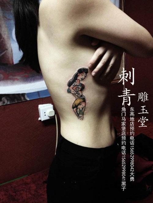 手臂纹身 麒麟纹身 胸部纹身