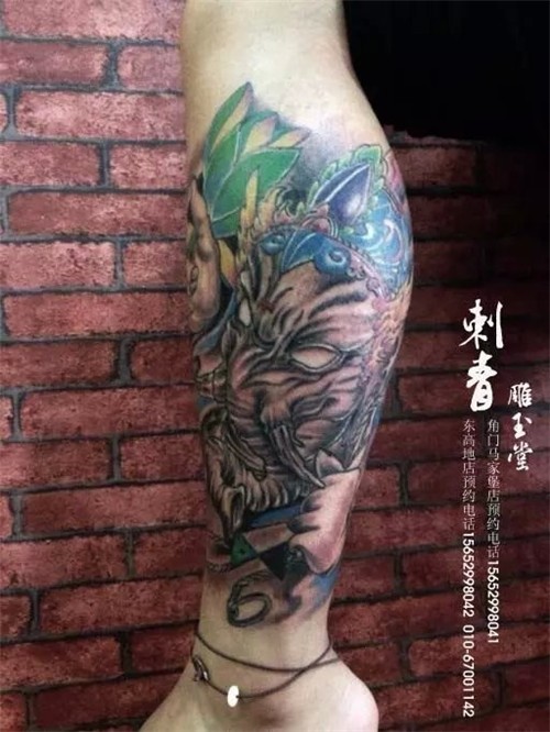 覆盖纹身  鱼纹身  美女纹身