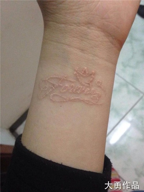 美女纹身  麒麟纹身  犹太人纹身图案  隐形纹身 英文纹身