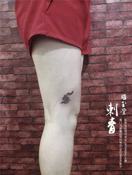 美女纹身  麒麟纹身  犹太人纹身图案  隐形纹身 英文纹身