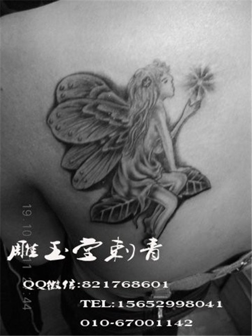 梵文纹身   手臂纹身  后背纹身