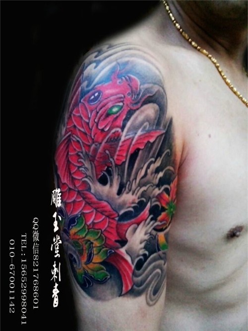 手臂纹身  肩背部纹身  丰台纹身  丰台最好的纹身店  丰台洗纹身